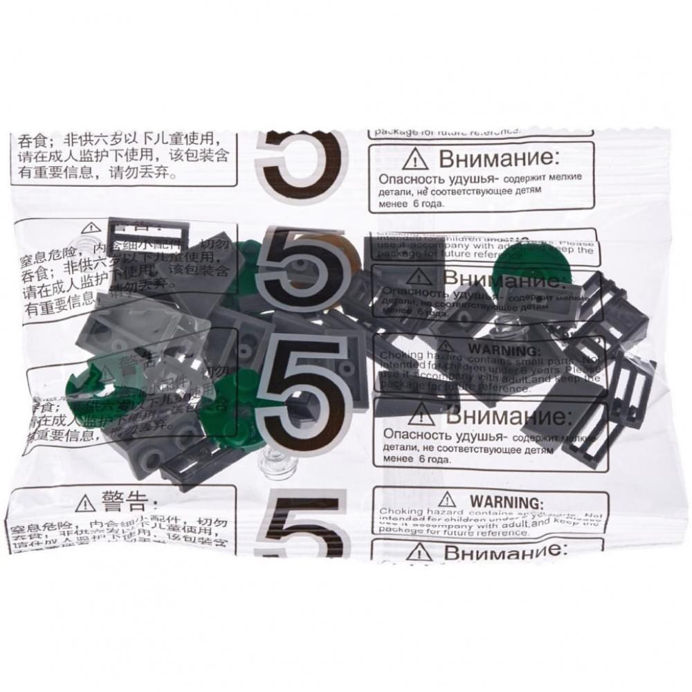 Конструктор "Потяг DF11 Z з рейками" 98220 Тепловоз