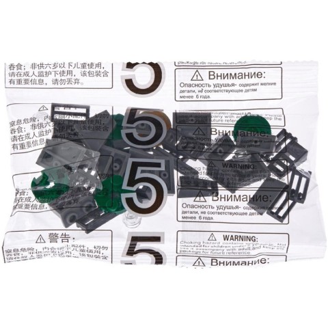 Конструктор "Потяг DF11 Z з рейками" 98220 Тепловоз