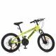 Велосипед підлітковий MTB2001-4, 20 дюймів, салатовий
