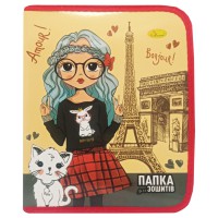 Папка для зошитів на блискавці "Girl in Paris" АП-1001-9