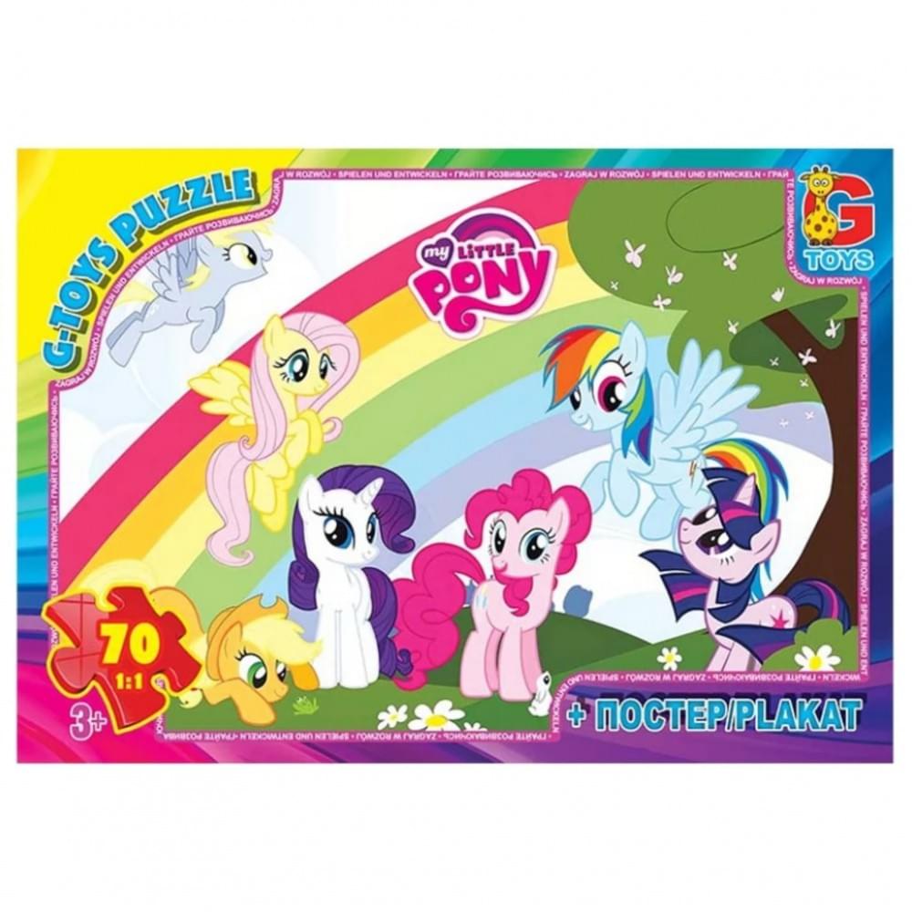 Дитячий пазл "My little Pony" MLP035 постер, 70 елементів