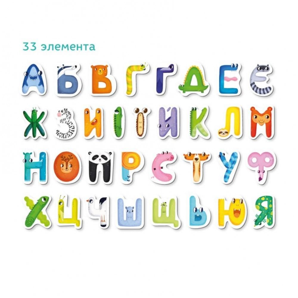 Дитячий набір магнітів "Магнітні літери. Українська" Mon Game 200211