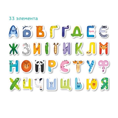 Дитячий набір магнітів "Магнітні літери. Українська" Mon Game 200211