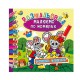 Розмальовка "Малюємо за номерами" РМ-62-03, 12 номерів-12 кольорів