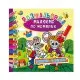 Розмальовка "Малюємо за номерами" РМ-62-03, 12 номерів-12 кольорів