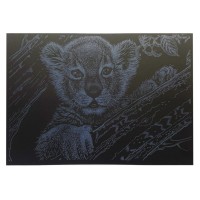 Гравюра А4 "Левеня" ГрА4-10с економ варіант в пакеті 29,7х21 см