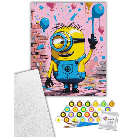 Картина за номерами "Міньйон" 16121-AC 40х50 см