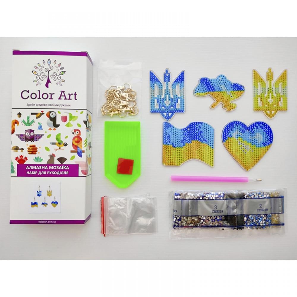 Набір брелків алмазна викладка "Щенячий патруль" BR46, 6 шт