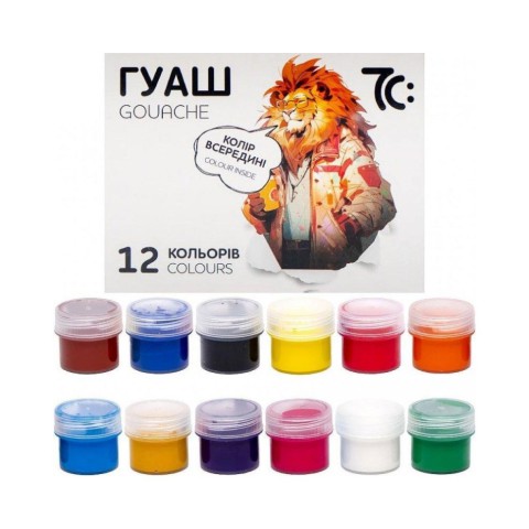 Дитячі гуашеві фарби 7C21204, 12 кольорів по 16 мл