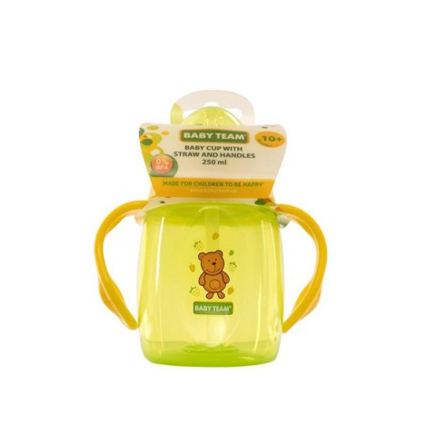 Поїльник з силіконовим спаутом і ручками 5003P 250 мл