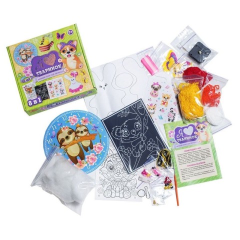 Великий набір для творчості "Я люблю тваринок" 10100650, 8 виробів своїми руками