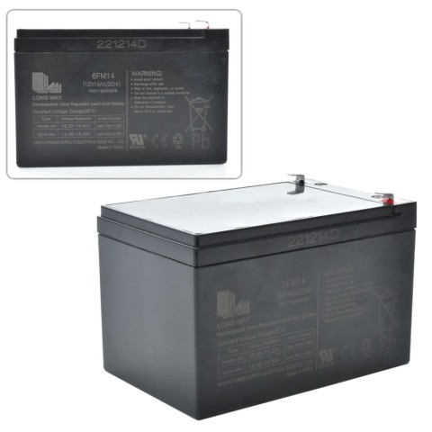 Акумуляторна батарея універсальна 12V14Ah-BATTERY