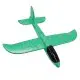 Дитячий метальний літак-планер C28001(Green) довжина 48 см