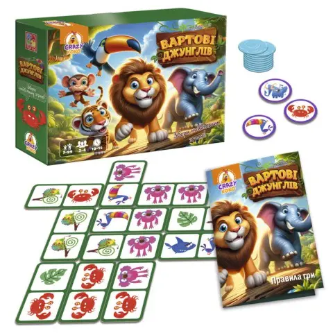 Гра настільна "Вартові джунглів" VT8055-47, 5 фішок з тваринами