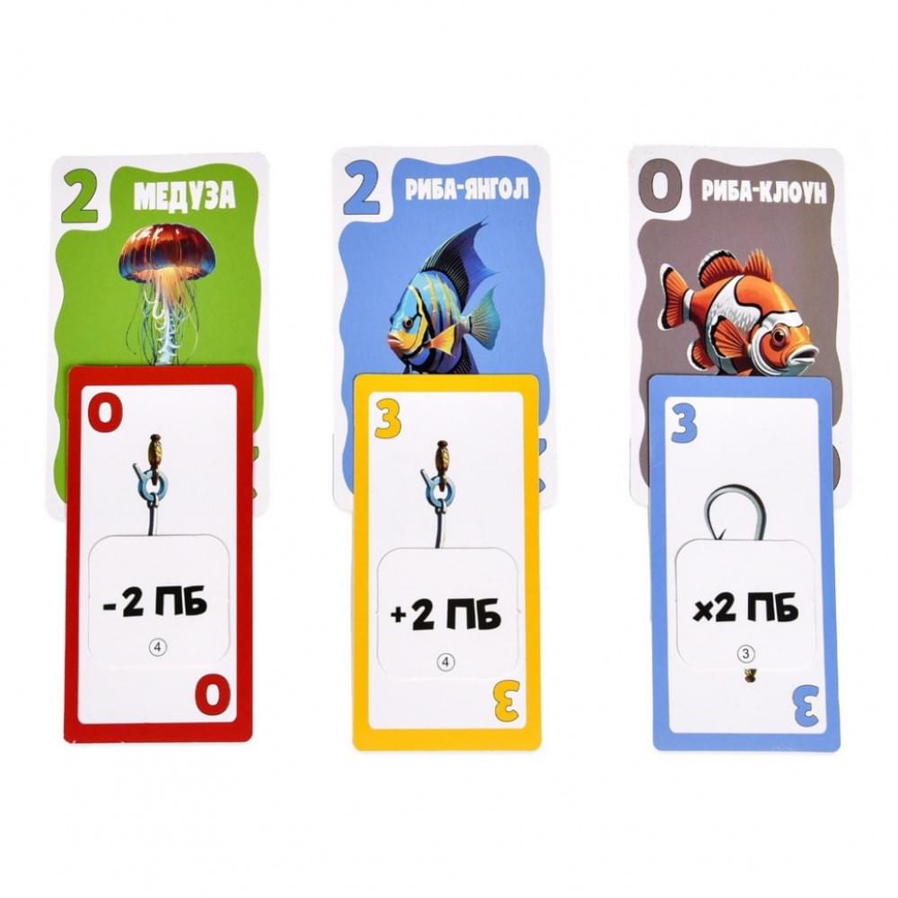 Карткова гра "Скажена рибалка" 30845, 100 карток