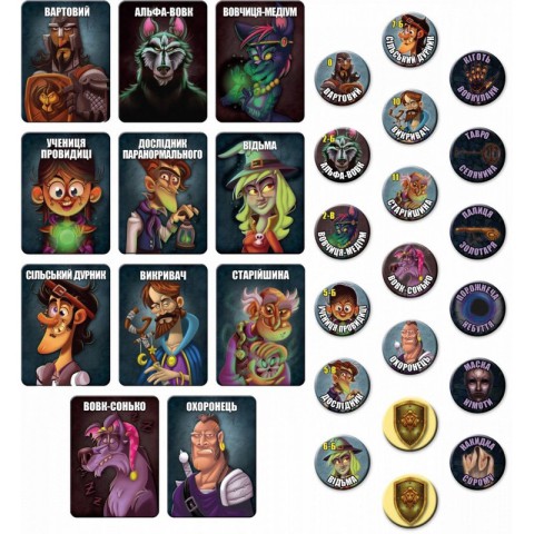 Настільна гра "Остання ніч: Світанок" WDB01UA 11 карток ролей