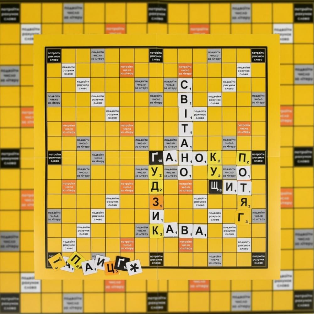 Настільна гра "Ерудит" 30619 українською мовою