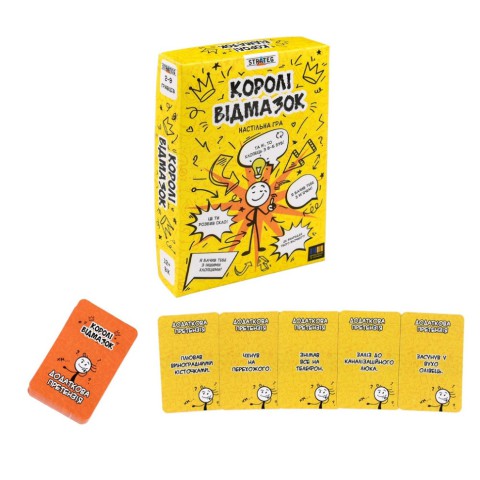 Настільна гра "Королі відмазок" 30945 інструкція, гральні картки