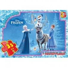 Дитячий пазл "Льодяне Сердце" FR004 постер, 35 елементів