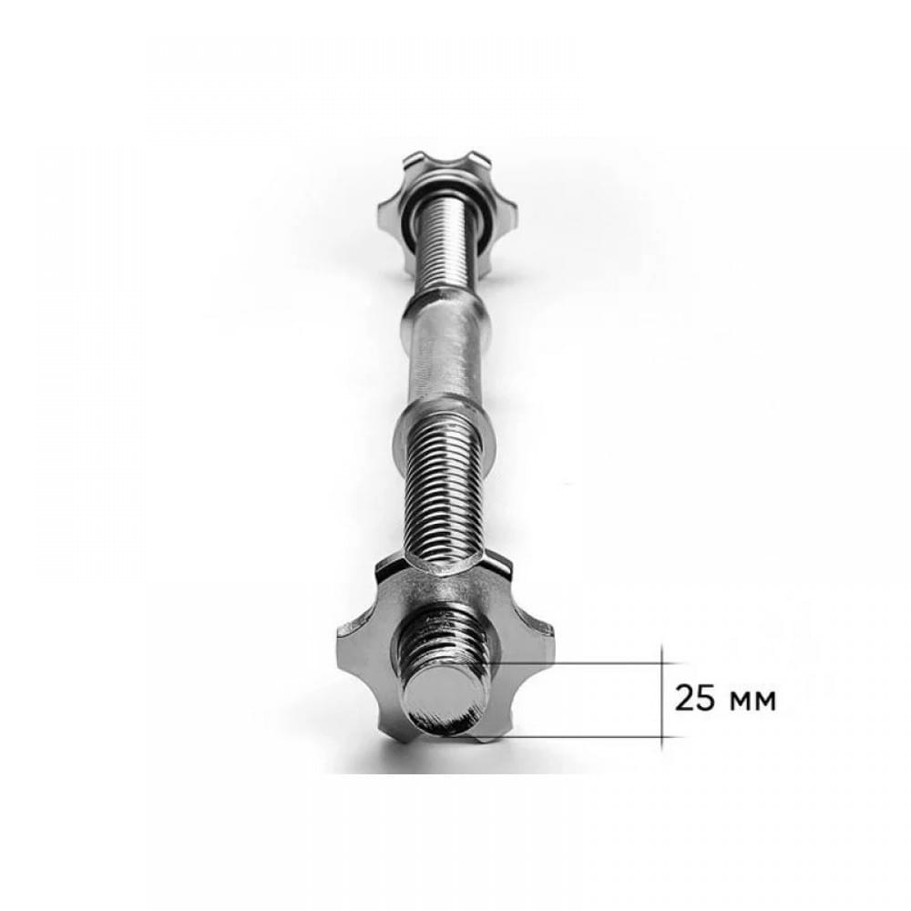 Гантельний гриф EasyFit EF-8047, 50 см, Ø 25 мм, хромований