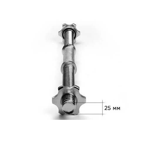 Гантельний гриф EasyFit EF-8047, 50 см, Ø 25 мм, хромований