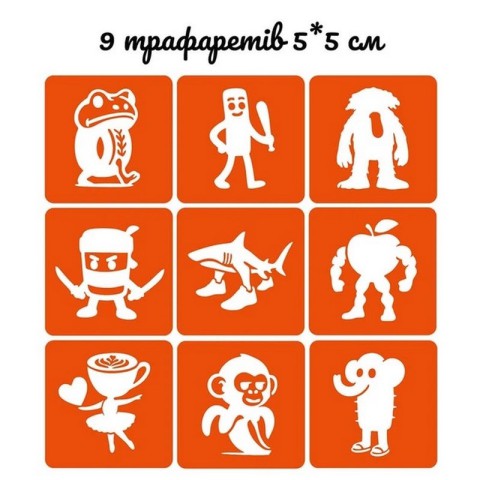 Подарунковий набір "Брейнрот" gift-box-brainrot-1kid