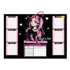 Ламінований розклад уроків АП-0802-8 А3