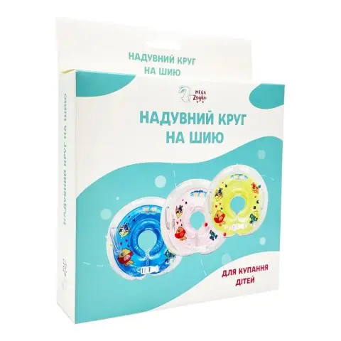 Надувний круг на шию для купання дітей "Рибка" MGZ-0936(Yellow)