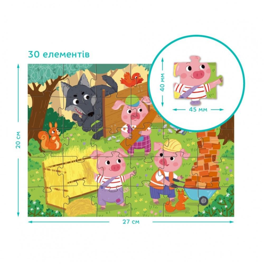 Дитячий пазл "Троє поросят" DoDo Toys 300695, 30 елементів