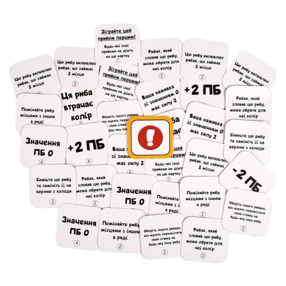 Карткова гра "Скажена рибалка" 30845, 100 карток