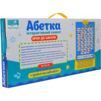 Дитячий інтерактивний плакат "Абетка" PL-719-57 укр. мовою