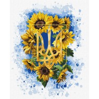 Картина за номерами "Сонячний тризуб" Ідейка KHO5059 40х50 см