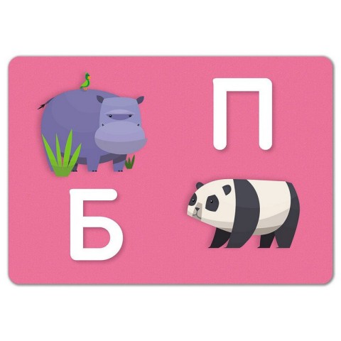 Дитячі розвивальні картки "Пиши-стирай Пишемо букви" 1781006