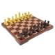 Набір настільних ігор "Магнітні шахи, шашки" 2 в 1 2458, 30,5х30,5х2 см