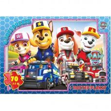 Дитячий пазл "Paw Patrol" PW08912 постер 70 елементів
