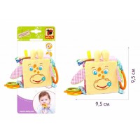 Підвіска-кубик Зоо "Жираф Бешкетник" МС 110202-04