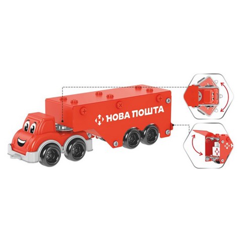 Дитячий металевий конструктор "Нова Пошта" 1416TXK, 135 деталей