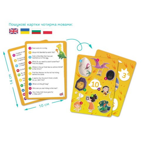 Дитячий пазл Шукай та знаходь "Країна динозаврів" DoDo Toys 300669, 100 елементів