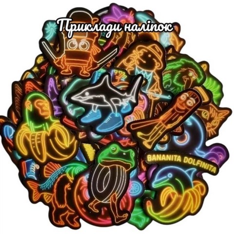 Подарунковий набір "Брейнрот" gift-box-brainrot-1kid