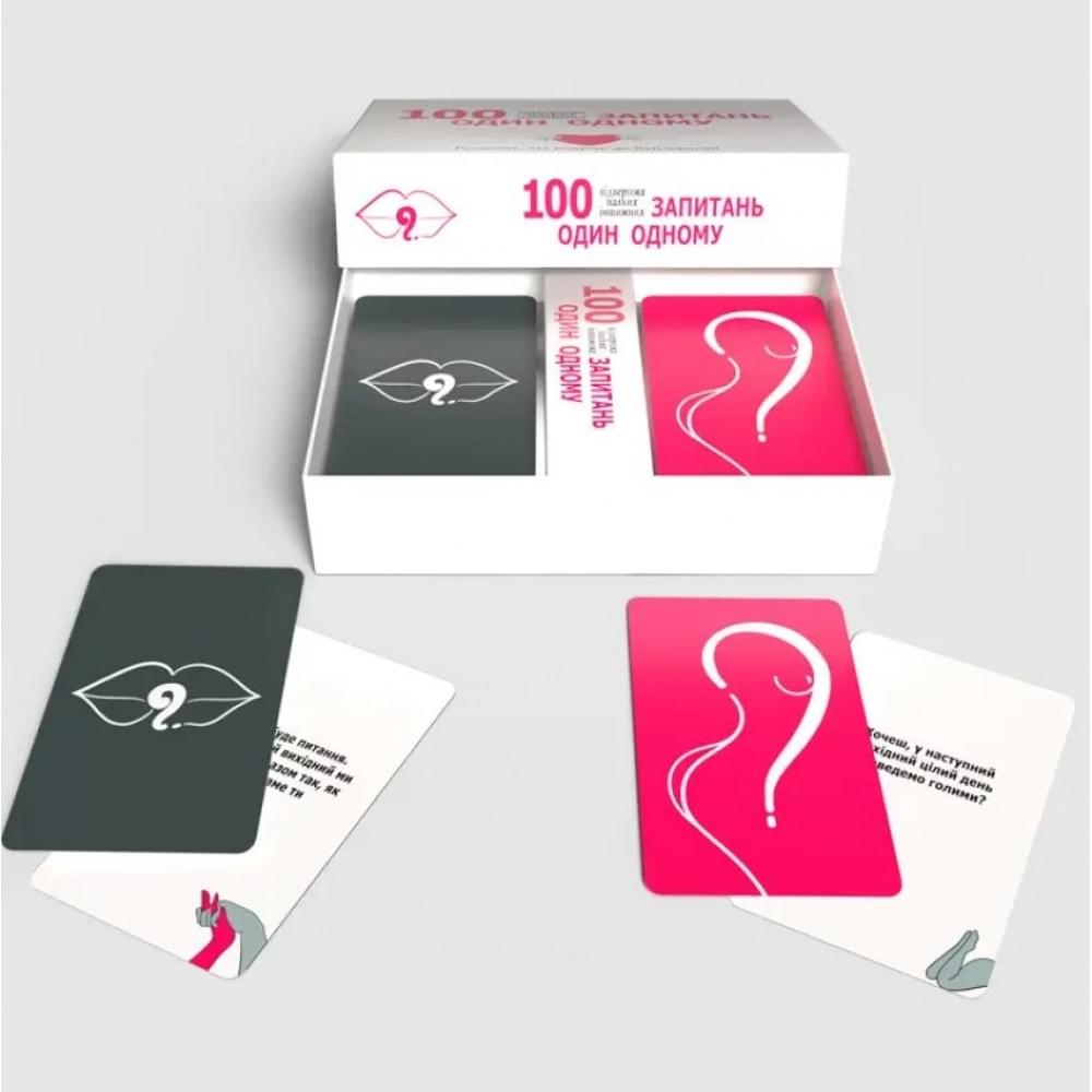 Настільна гра "100 запитань один одному" 800446, 100 карт завдань, правила гри українською мовою 18+