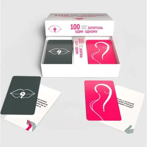 Настільна гра "100 запитань один одному" 800446, 100 карт завдань, правила гри українською мовою 18+