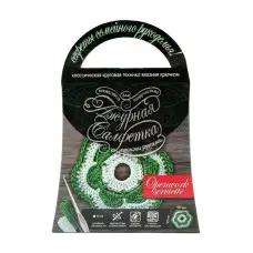 Комплект для творчества своими руками "Ажурная салфетка" SL-01-05