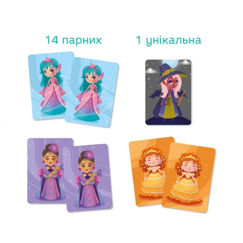Карткова гра "Принцеси та Чаклунка" 301234, 29 карточек