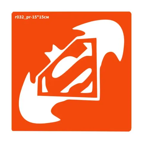 Трафарет для біо-тату Бетмен v Супермен r032_pr-15*15см, розмір 15х15см