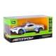 Дитяча іграшкова машинка "Police" AP74204(White) масштаб 1:32 Дитяча іграшкова машинка "Police" AP74204(White) масштаб 1:32