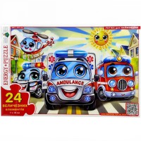 Пазл дитячий Спецтранспорт 88274, 24 великих елементи