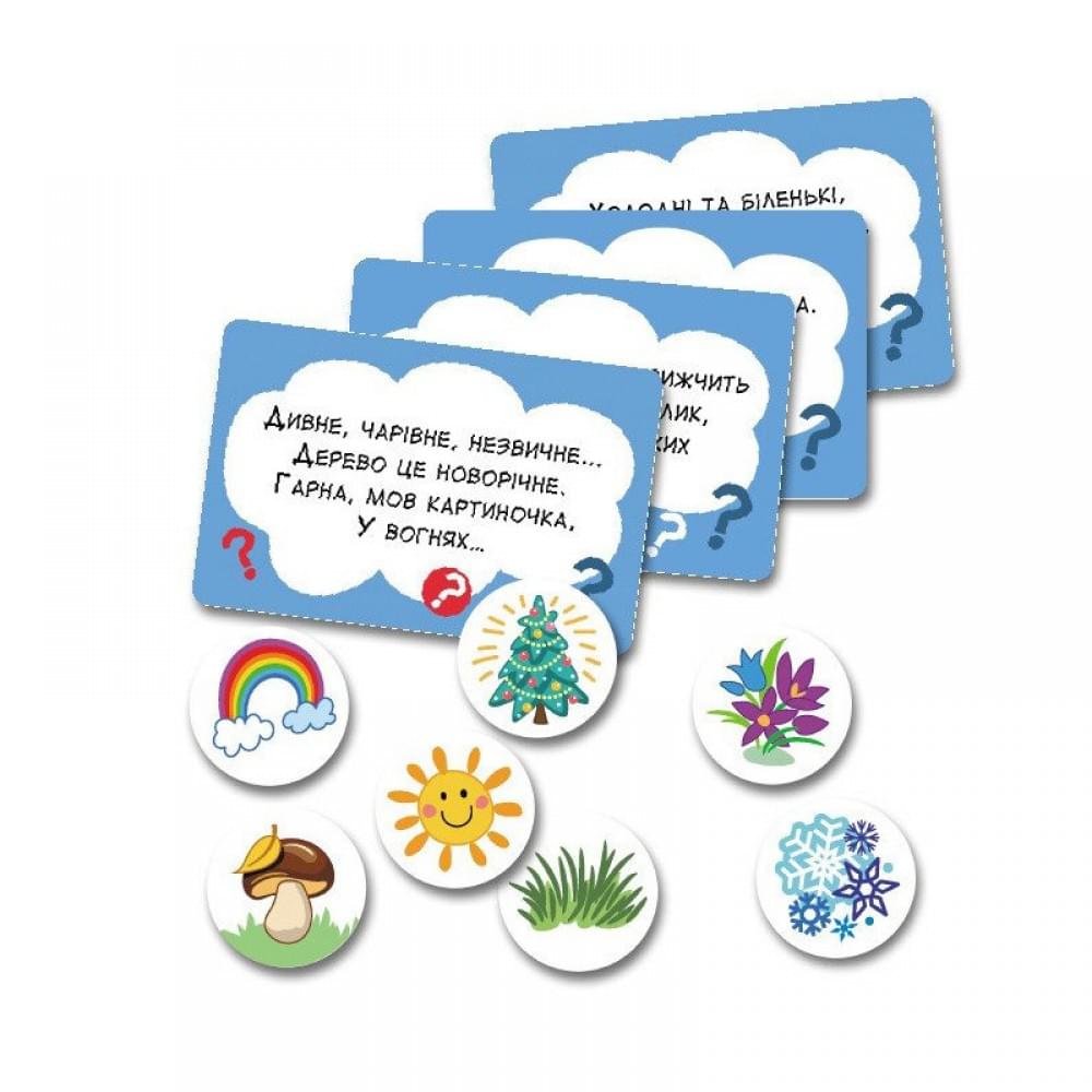 Дитяча настільна гра "Тварини" 1289002, 2-6 гравців, українська мова