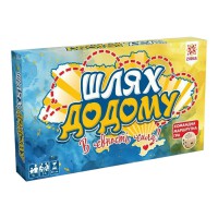 Настільна гра-бродилка Шлях додому 153752 Ігрове поле 420×594 мм