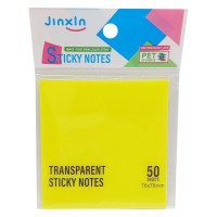 Стікери прозорі для нотаток Р71-1, 50 аркушів, 76 х 76 мм Жовтий