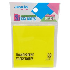Стікери прозорі для нотаток Р71-1, 50 аркушів, 76 х 76 мм Жовтий